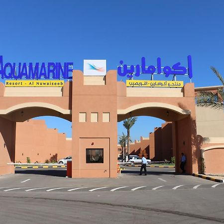 Aquamarine Kuwait Resort Al Nuwaiseeb Exterior foto