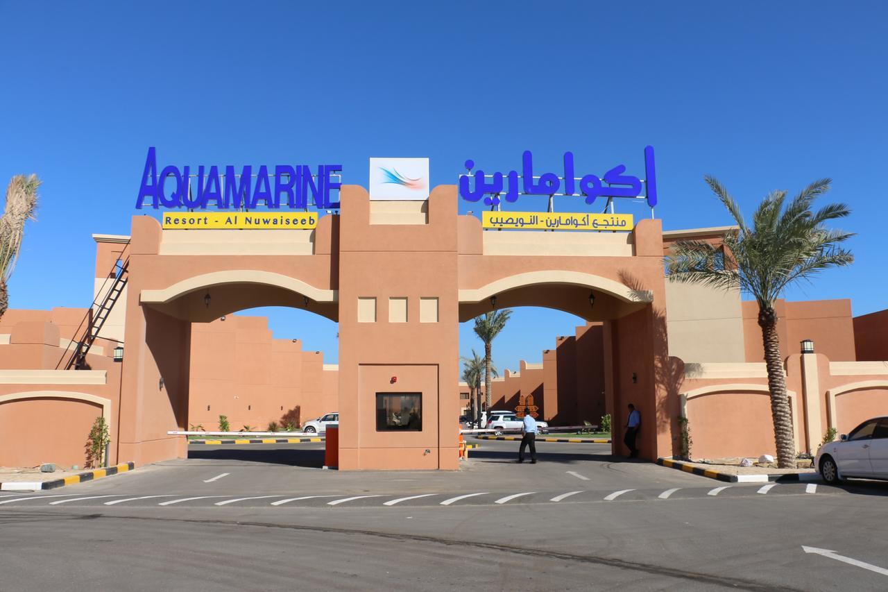 Aquamarine Kuwait Resort Al Nuwaiseeb Exterior foto